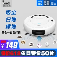 Phù hợp kê nhà quét phụ kiện robot chính bàn chải che bộ lọc bên bàn chải đá nhỏ gạch quét máy phụ kiện thiết lập - Robot hút bụi robot t5