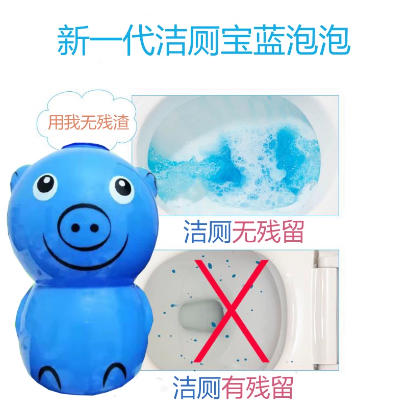 Chất tẩy rửa nhà vệ sinh Bong bóng màu xanh Nhà vệ sinh Bao vệ sinh Chất tẩy rửa khử mùi mạnh Khử mùi cho nhà vệ sinh - Trang chủ