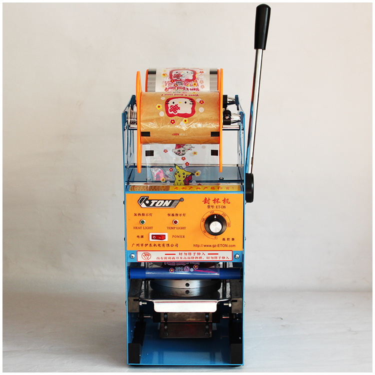 Ito ET-D8 sealing machine Commercial milk tea shop Milk tea sealing machine Cup sealing machine Sealing machine