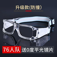 76ers [Планета зеркало]