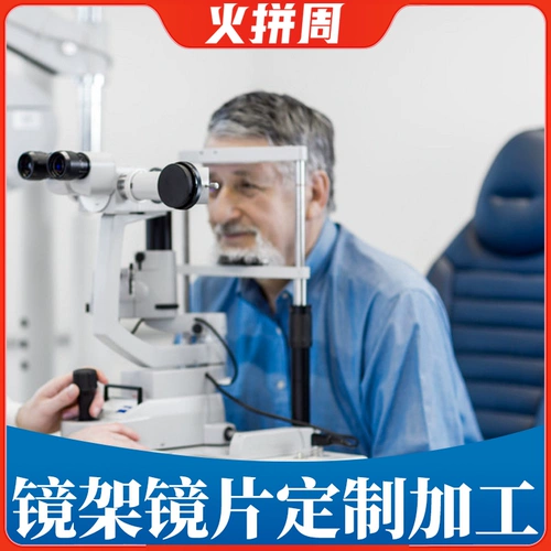 Дифференциальная пользовательская ссылка