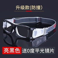 Черные очки