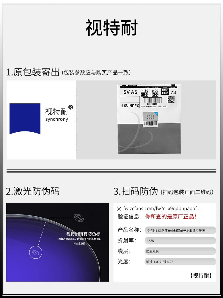 Pure Titanium Glasses for Men Can Be Customized with Prescription Lenses, Professional Online Prescription Lenses for Myopia and Astigmatism, Half-Rim and Half-Frame Titanium Frames