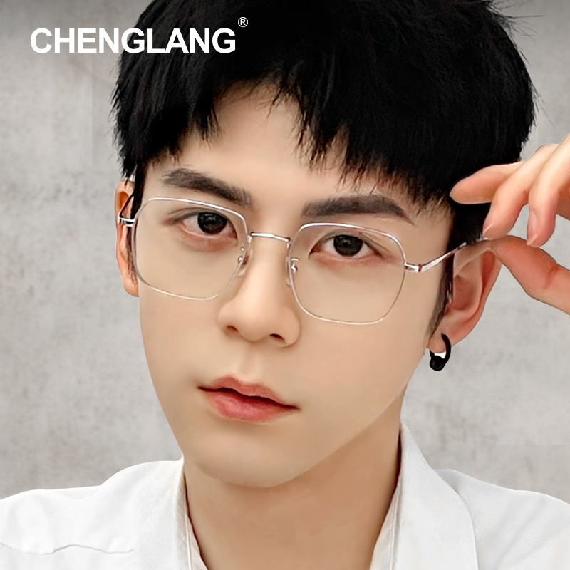 Myopia glasses frame men's fashion can be equipped with degree lenses ultra-light pure titanium retro big face square eye frame frame women