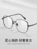 Thin-Framed Black Glasses for Men, Suitable for Nearsightedness and Astigmatism, Professional Online Prescription Glasses, Titanium Frame, High-End Feel