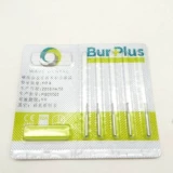 Стоматологические материалы зубной автомобиль Diamond SBT -Speed ​​Line Line Drilling Wungsten Steel High -Speed ​​Cover Covere Diamond Drills