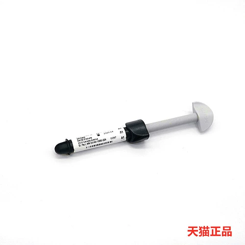 3 м виагры отверждение смолы.