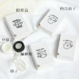 Матовые портативные невидимые маленькие брендовые очки, коробка, простой и элегантный дизайн