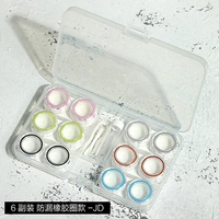 6 Posmodes-утечка