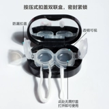 Брендовые портативные невидимые маленькие милые очки, двойная коробка, простой и элегантный дизайн