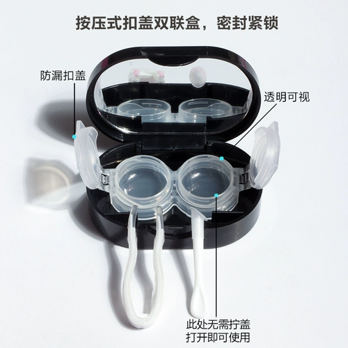 Брендовые портативные невидимые маленькие милые очки, двойная коробка, простой и элегантный дизайн