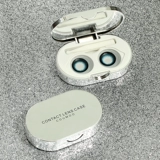 初墨 Невидимые очки, маленькая милая банка для хранения, брендовая коробка, простой и элегантный дизайн