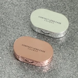 初墨 Невидимые очки, маленькая милая банка для хранения, брендовая коробка, простой и элегантный дизайн