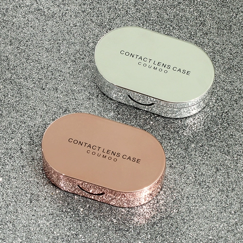 初墨 Невидимые очки, маленькая милая банка для хранения, брендовая коробка, простой и элегантный дизайн