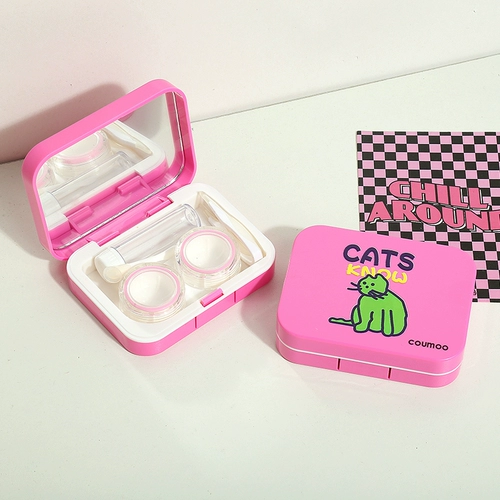 Сиреневые мультяшные брендовые невидимые очки, двойная портативная переносная коробка, широкая цветовая палитра