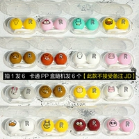 Съемки на 6-й кусоч