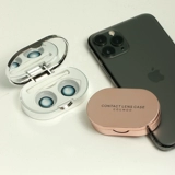 初墨 Невидимые очки, маленькая милая банка для хранения, брендовая коробка, простой и элегантный дизайн