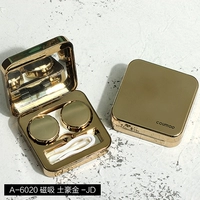 A-6020 Local Tyrant Gold + Collection плюс покупка и ручная очистка устройства