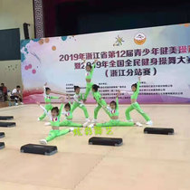 Professional custom cheerleading costumes competitive aerobics competition clothes dance clothes well aerobics clothing new samples