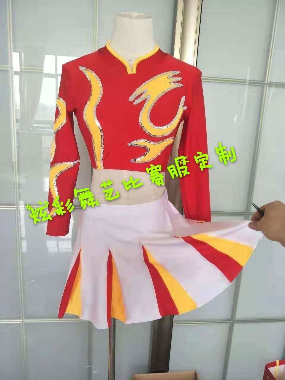 Professional Custom Athletic Bodysuit Cheerleading play Conqueror Fox Fitness Costume Cheerleader Costumes