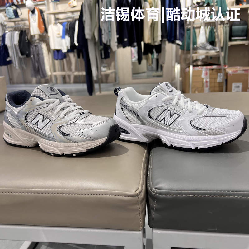 New Balance Nb Women's Shoes Summer Children's Shoes Casual Retro Breathable Running Shoes Sports Shoes Gr530Ka/Sb1 New Balance Nb Women's Shoes Summer Children's Shoes Casual Retro Breathable Running Shoes Sports Shoes Gr530Ka/Sb1