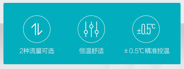 Yunmi Internet gas máy nước nóng 1A tự nhiên kê kê thông minh nhiệt độ không đổi tiết kiệm năng lượng chuyển đổi tần số 13L khí hóa lỏng - Máy đun nước bình nước nóng lạnh mini