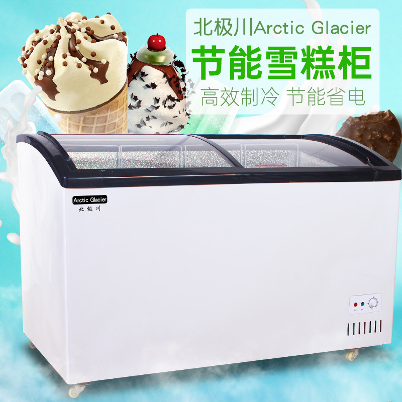 Glass Door Ice Cream Freezer Freezer Freezer Freezer Commercial Large Capacity Refrigerated Frozen Drinks Seafood Horizontal Display Cabinet