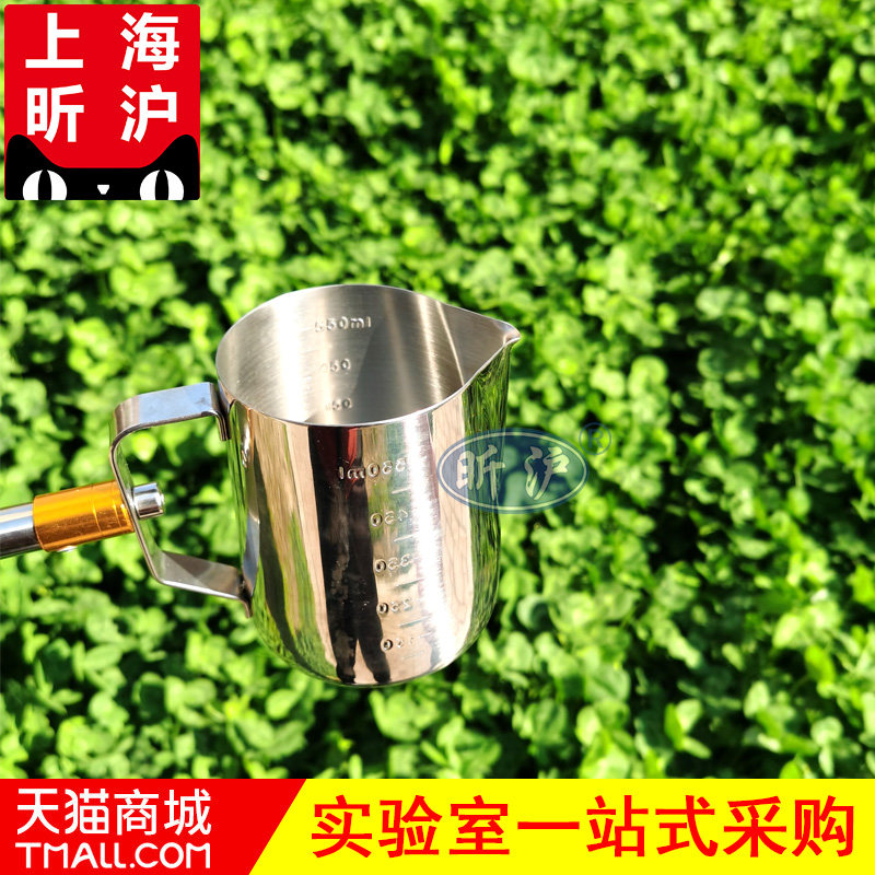 昕沪XH-BCS-2不锈钢伸缩杆采水器深水水质取水取样器500ml1000ml