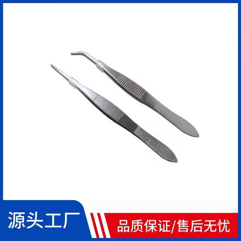 老鼠眼科镊 直镊弯镊 小鼠眼用镊子 大鼠眼科镊 小动物眼科镊