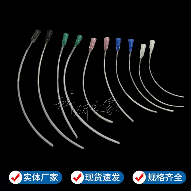 大鼠气管插管 小鼠气管插管 老鼠气管插管 兔子插管 动物气管插管