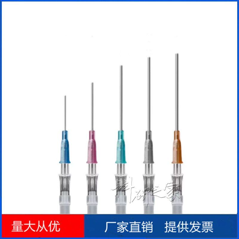 大小鼠气管给药插管 动物气管导管 滴注呼吸插管 气管给药导管针