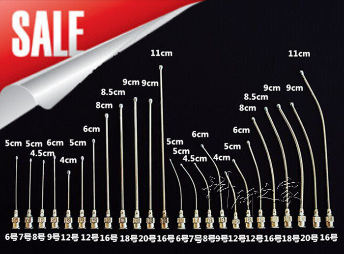 大小鼠灌胃针 老鼠灌胃器 鼠针 6号7号8号9号12号16号18号20号 管