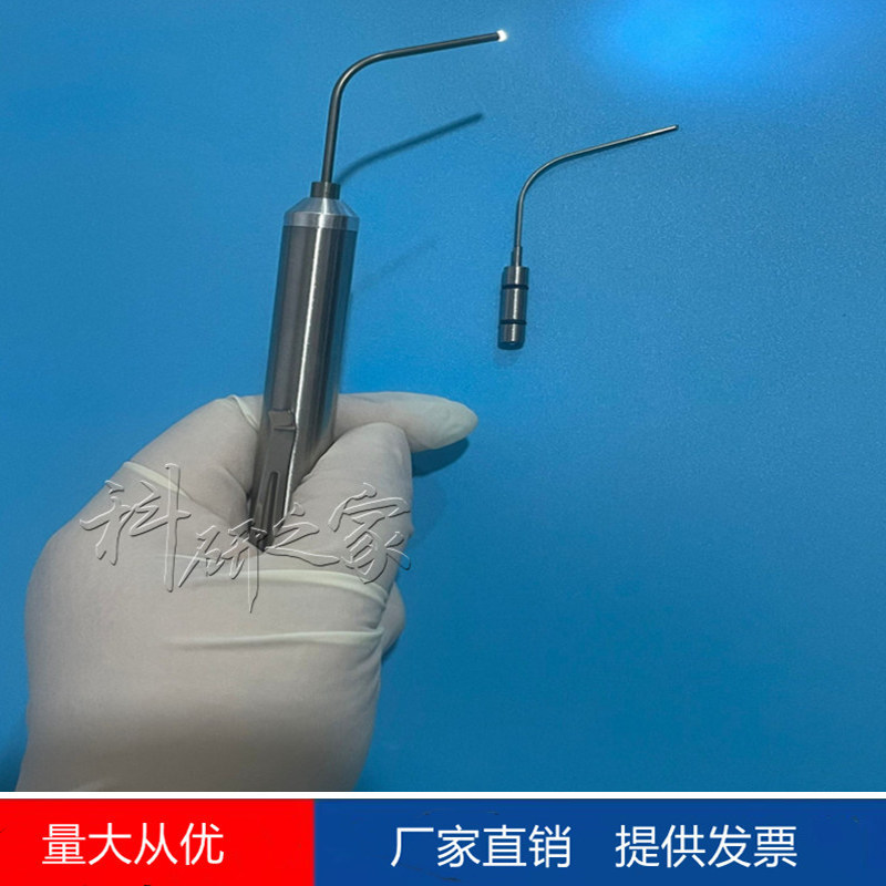 小鼠喉镜 小动物麻醉咽喉灯 给药操作大小鼠用气管插管光纤管喉镜