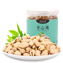 Pistachio No Added Pregnant Women Snack Gift Pack Nut Kernel Roasted Seeds Primary Color Dried Fruit No Bleaching Bulk Pack Wholesale
