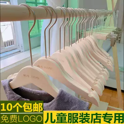 Children's clothing store stalls with children's children's batch hangers solid wood special clothes hang paint-free wooden pants shelf Rishang