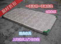 1 5 m hard brown mat thin Simmons thick brown soft and hard sponge simple 1 8 mattress 1 2 Shanghai home delivery
