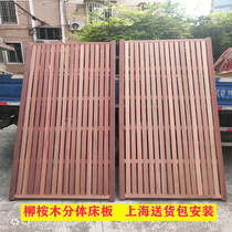 Solid Wood split bed board folding Willow eucalyptus row skeleton 1 8 m waist protection hard bed plate thickening 1 5 Customized