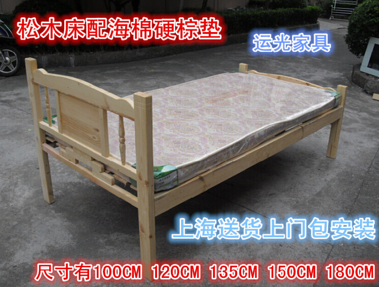 1.2 mỏng cứng mỏng nệm Simmons 1,5 Flex nệm bọt màu nâu dày Zongdian - Nệm nệm cao su