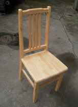 Pine Wood back chair solid wood dining chair chair dining stool solid wood stool home