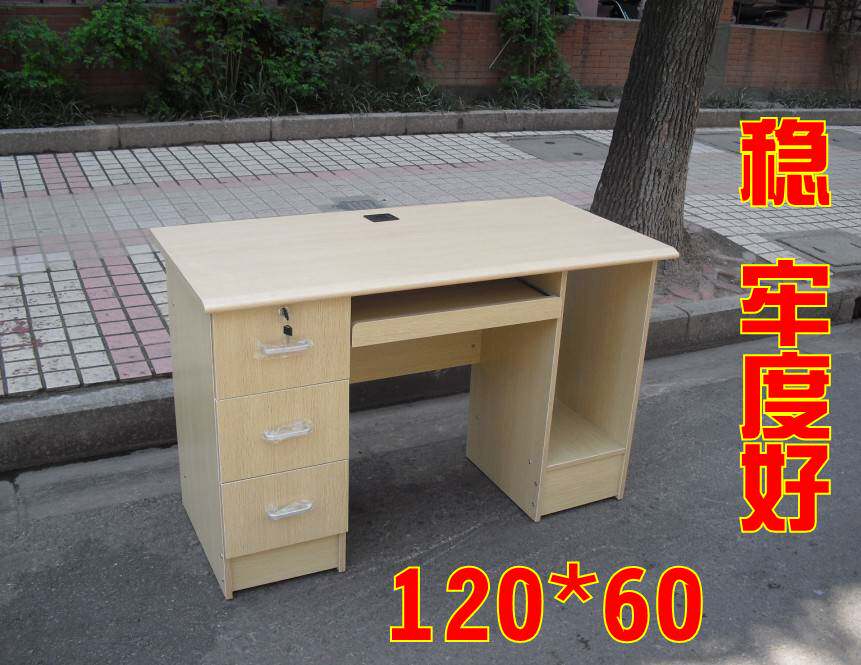 806 computer desk computer desk office computer desk desk desk home desk