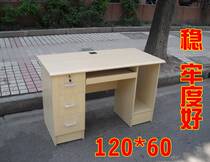 806 Computer Desk Computer Writing Desk Office Desk Desk Desk Home Desk