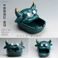 Темно-зеленый