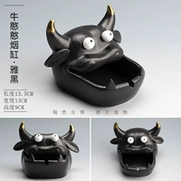 Элегантный черный