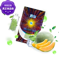 Бинг Хандани (200 капсул) (Бусинки доставки)