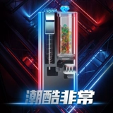 炫齿 Артефакты установки табака Bingzhu, более легкая любовь, любовь, дым, взрыв сигарет, шариковая шар для дыма для взрывов.