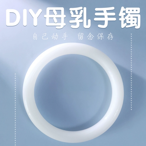 Браслет, детский крем для волос, сувенир, детская форма ручной работы