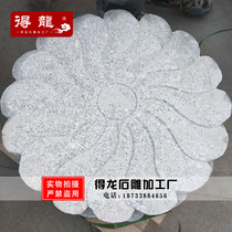 Stone carving granite pedal stone courtyard marble lace pedal floor brick outdoor lawn anti-slip stepping stone