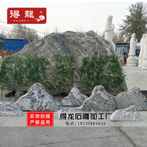 Natural Snow Rock Slice Piece Combined Garden Villa Fake Mountain View Landscape Shitaishan Rock Indoor Snow Stone