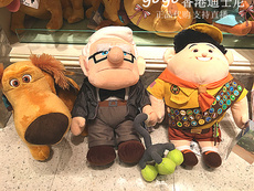 Мягкая игрушка 香港迪士尼乐园 飞屋环游记 罗素 可爱卡通毛绒玩偶玩具公仔