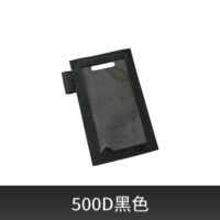 500D композитная прозрачная модель